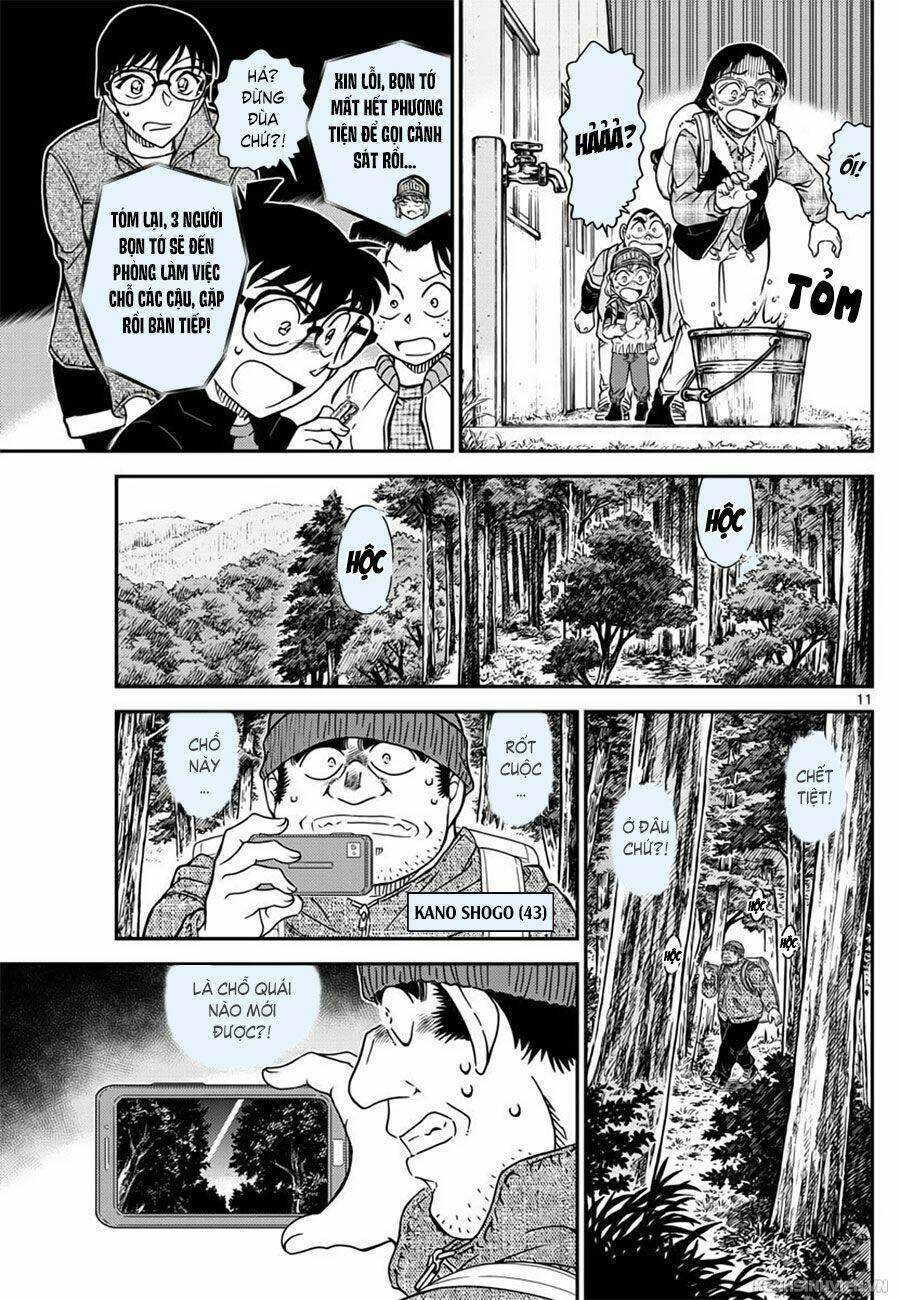 Thám Tử Conan - Chapter 1052 - Page 10
