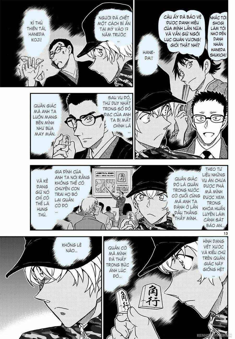 Thám Tử Conan - Chapter 1052 - Page 12