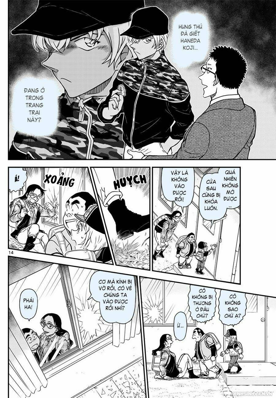 Thám Tử Conan - Chapter 1052 - Page 13