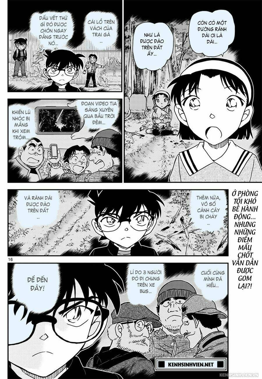 Thám Tử Conan - Chapter 1052 - Page 15