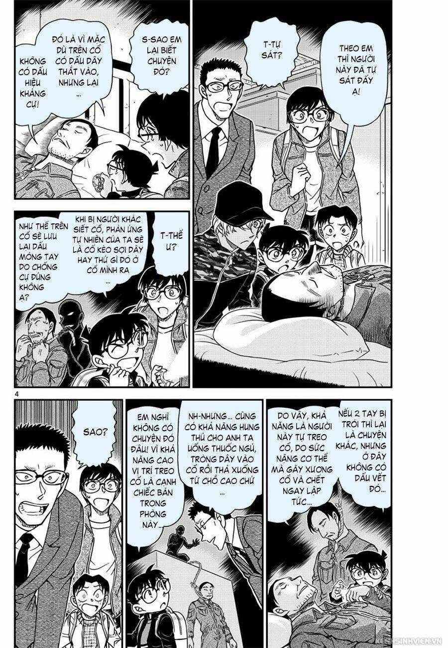 Thám Tử Conan - Chapter 1052 - Page 3
