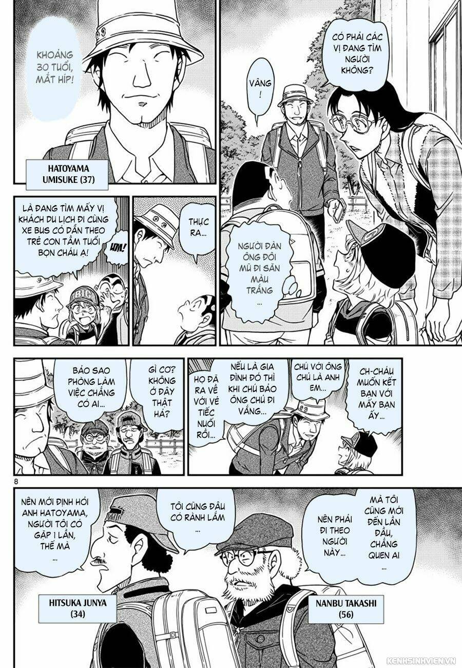 Thám Tử Conan - Chapter 1052 - Page 7