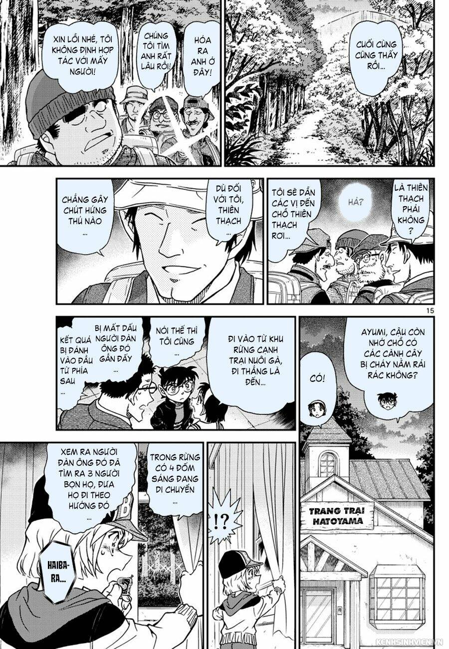 Thám Tử Conan - Chapter 1053 - Page 14