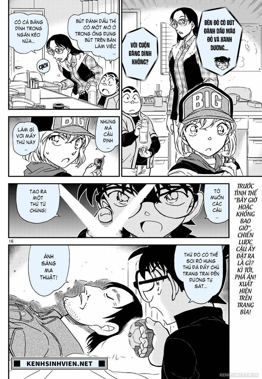 Thám Tử Conan - Chapter 1053 - Page 15