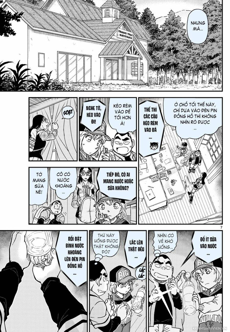 Thám Tử Conan - Chapter 1053 - Page 6