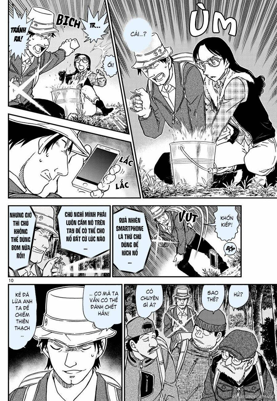 Thám Tử Conan - Chapter 1054 - Page 9