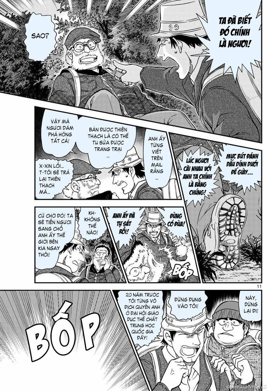 Thám Tử Conan - Chapter 1054 - Page 10