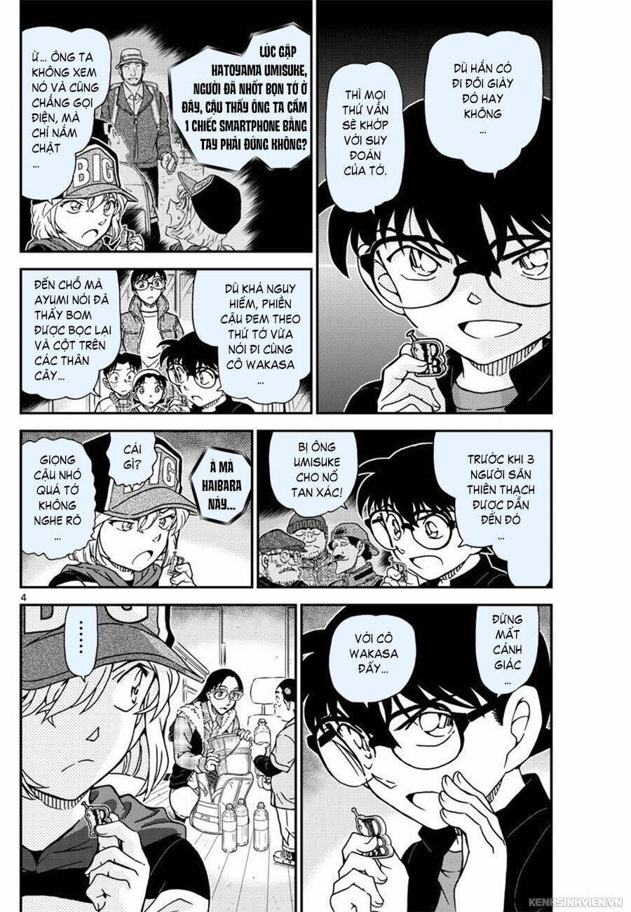 Thám Tử Conan - Chapter 1054 - Page 3