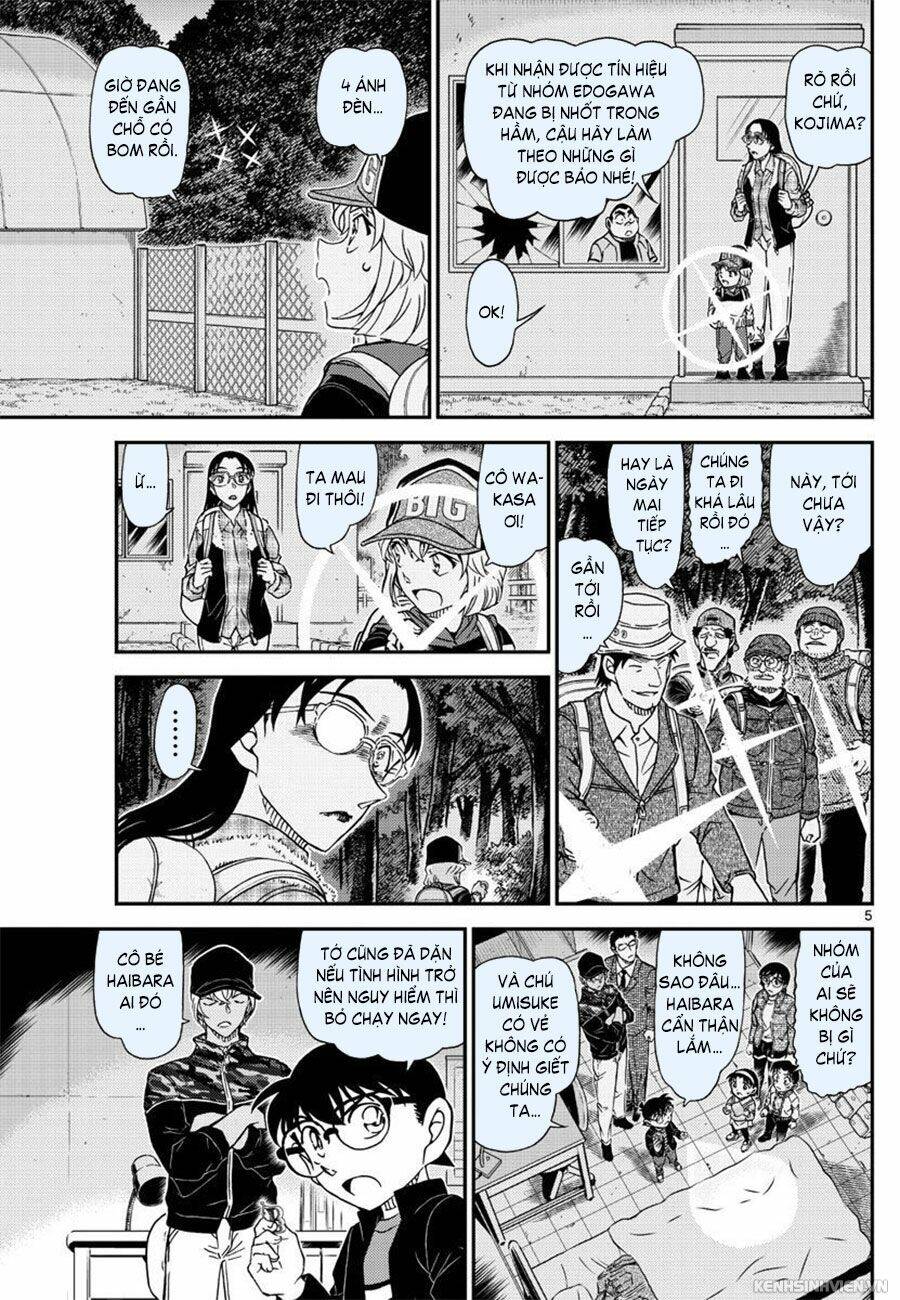 Thám Tử Conan - Chapter 1054 - Page 4