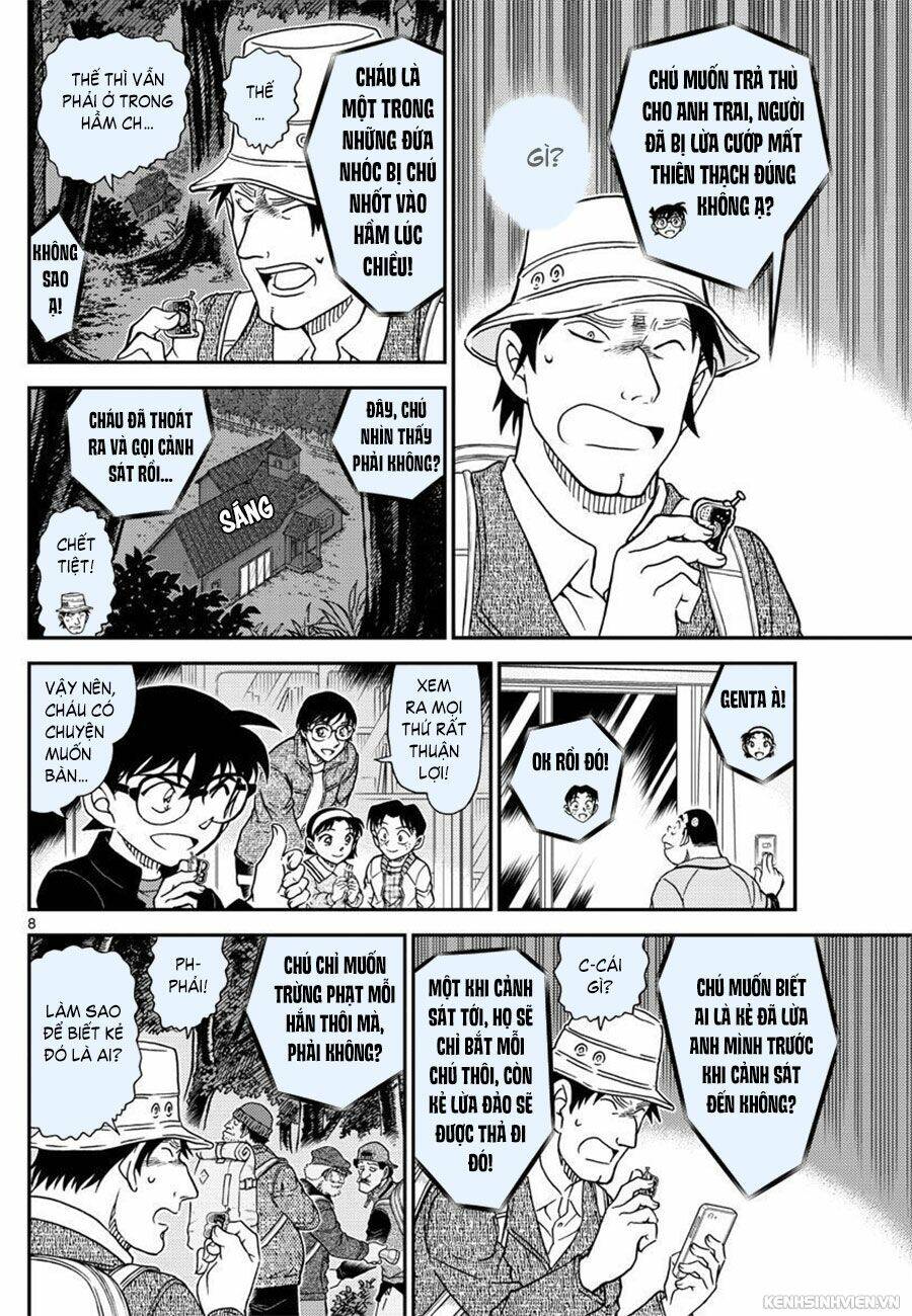 Thám Tử Conan - Chapter 1054 - Page 7