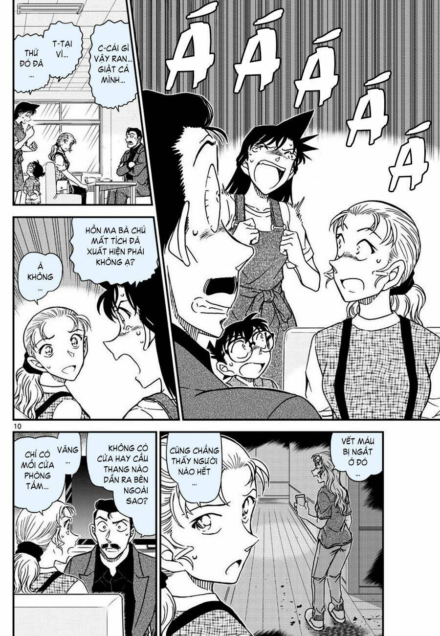 Thám Tử Conan - Chapter 1055 - Page 9
