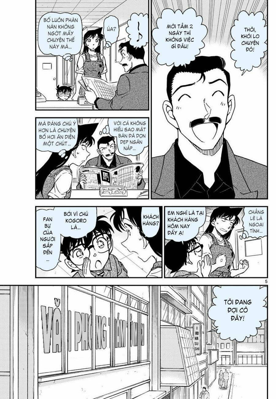 Thám Tử Conan - Chapter 1055 - Page 4