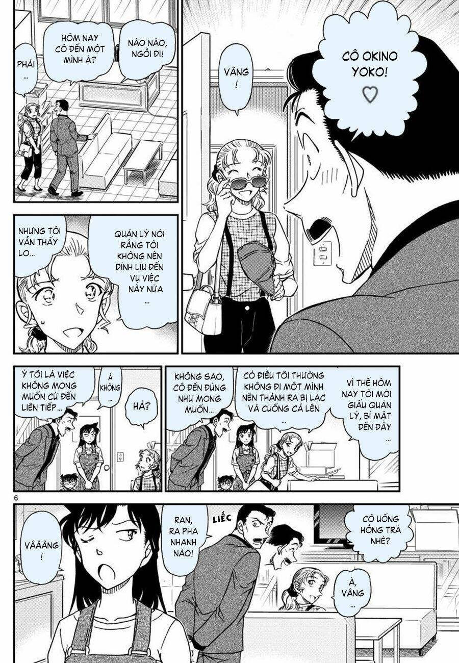 Thám Tử Conan - Chapter 1055 - Page 5