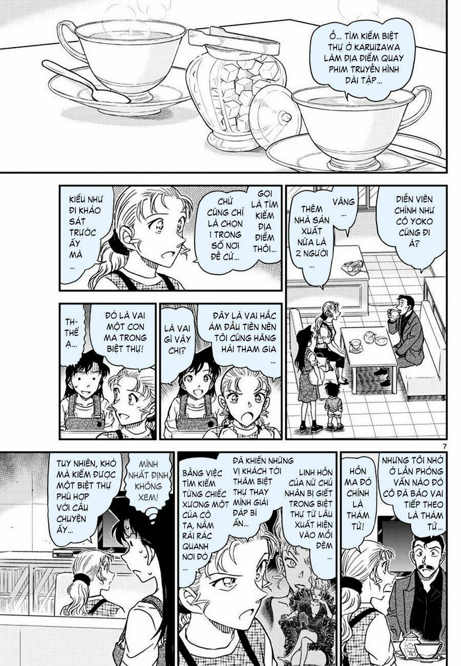 Thám Tử Conan - Chapter 1055 - Page 6