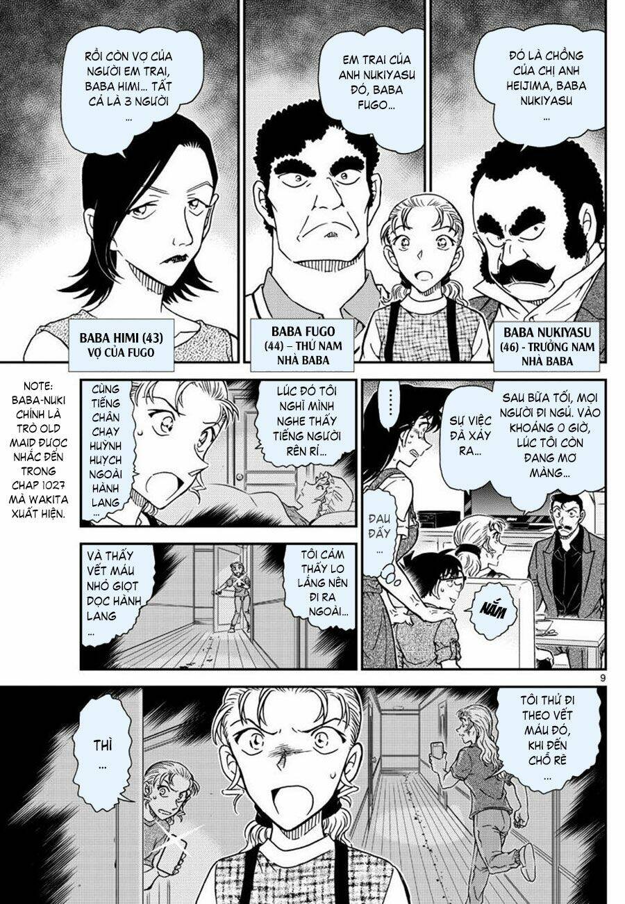 Thám Tử Conan - Chapter 1055 - Page 8