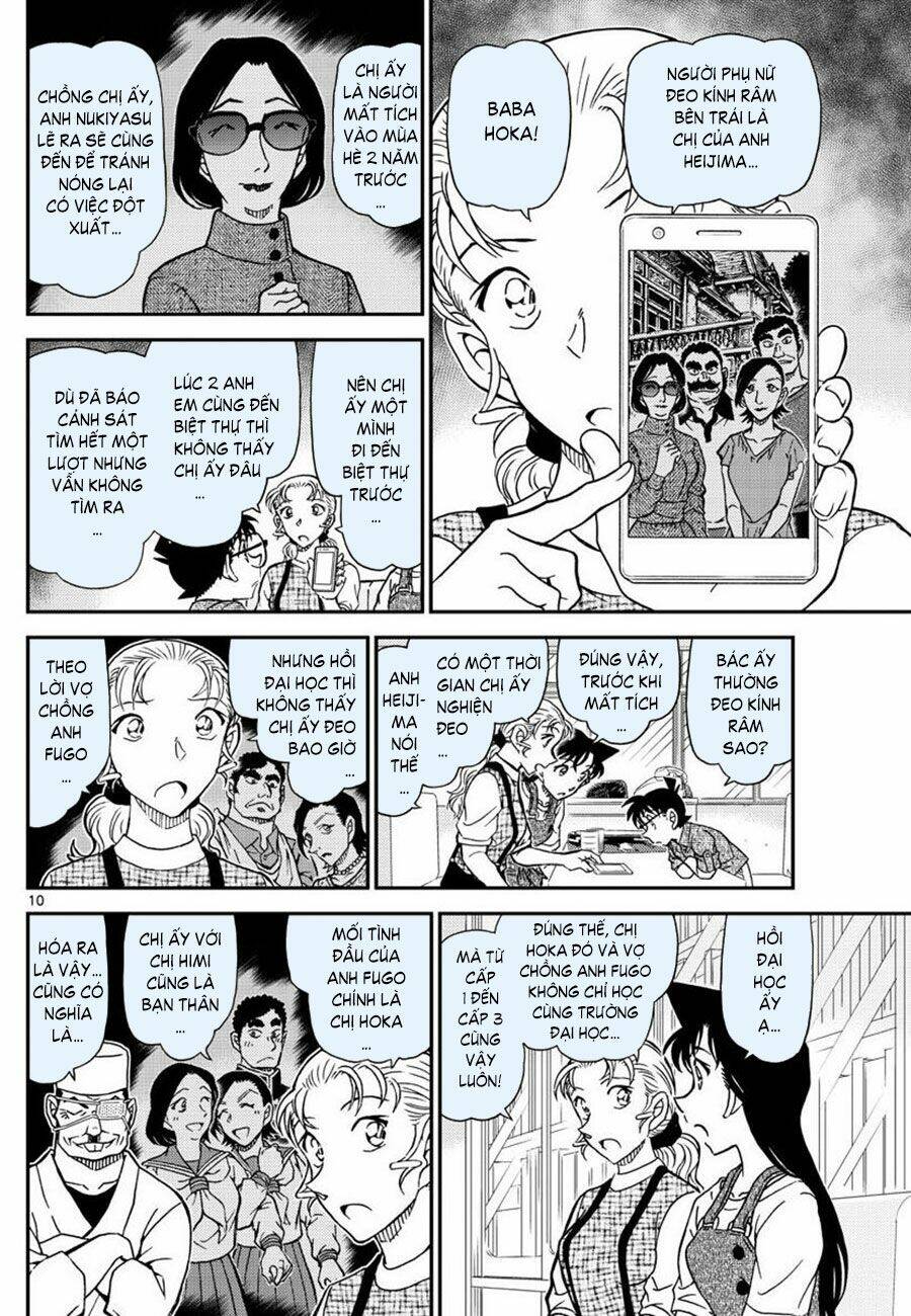 Thám Tử Conan - Chapter 1056 - Page 9