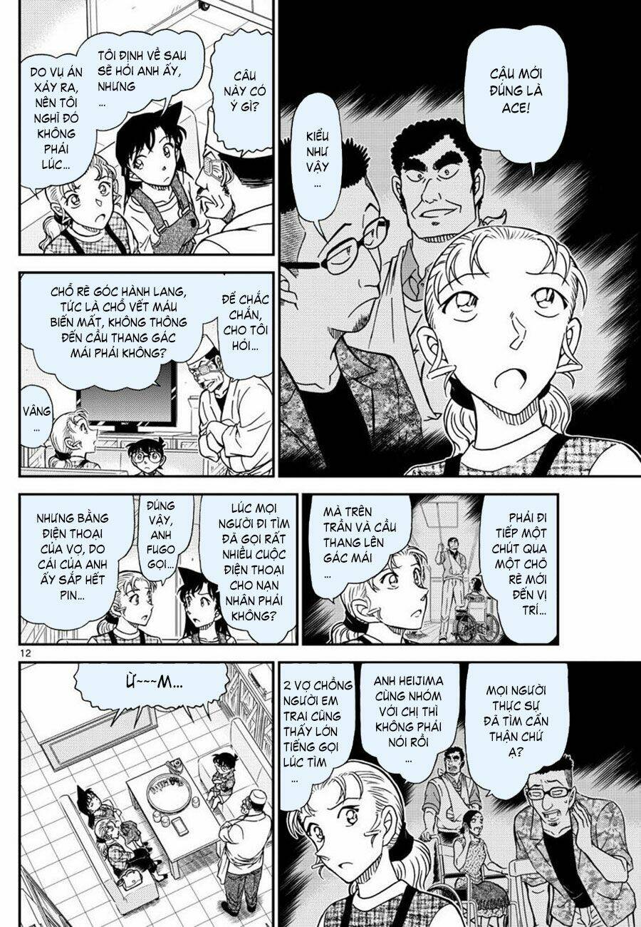 Thám Tử Conan - Chapter 1056 - Page 11
