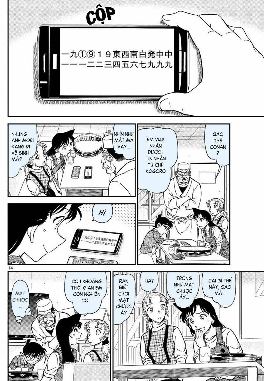 Thám Tử Conan - Chapter 1056 - Page 13