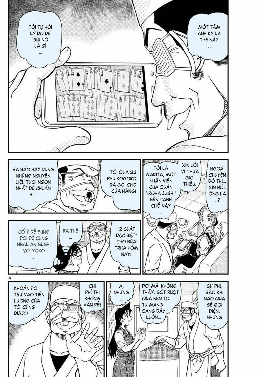 Thám Tử Conan - Chapter 1056 - Page 3