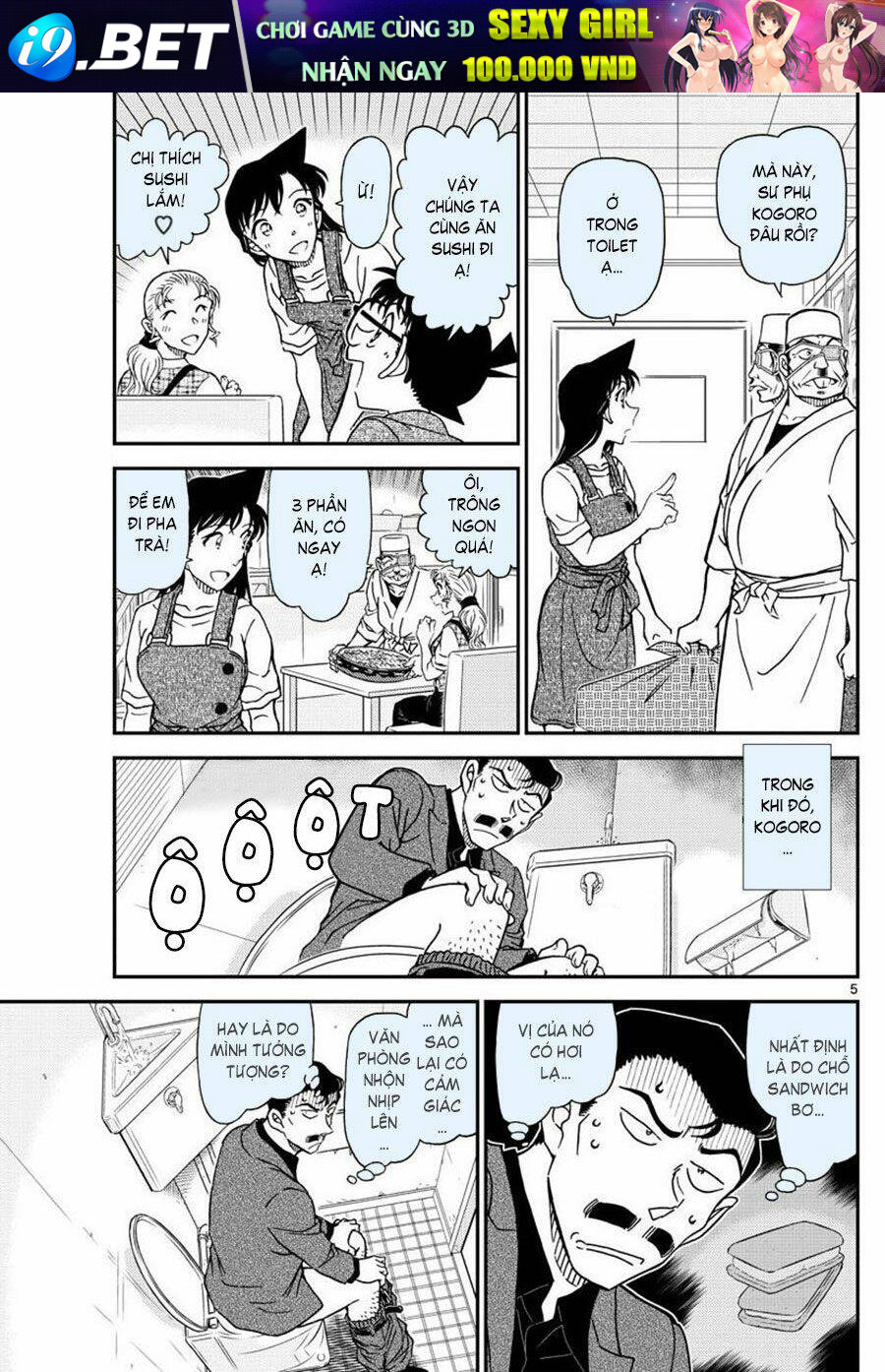 Thám Tử Conan - Chapter 1056 - Page 4
