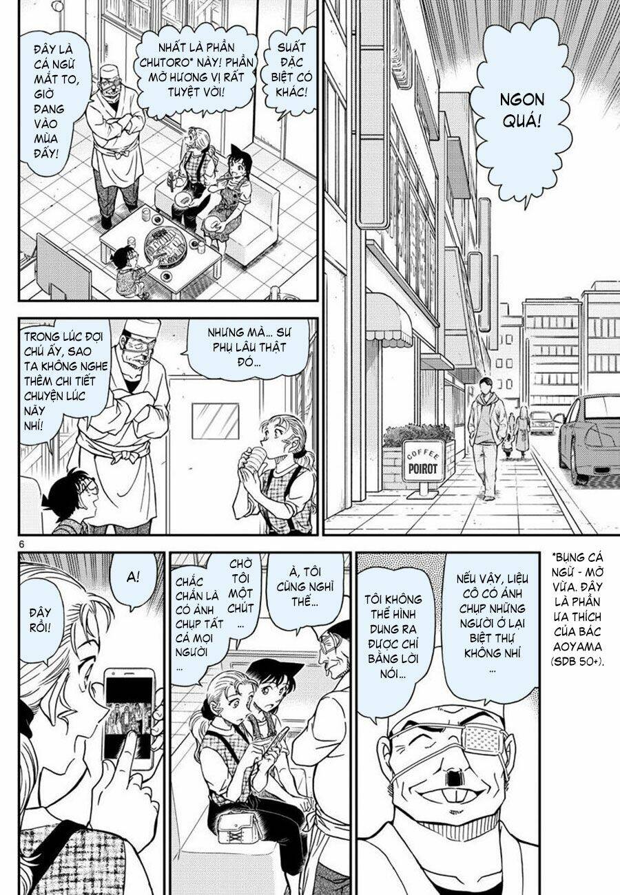 Thám Tử Conan - Chapter 1056 - Page 5