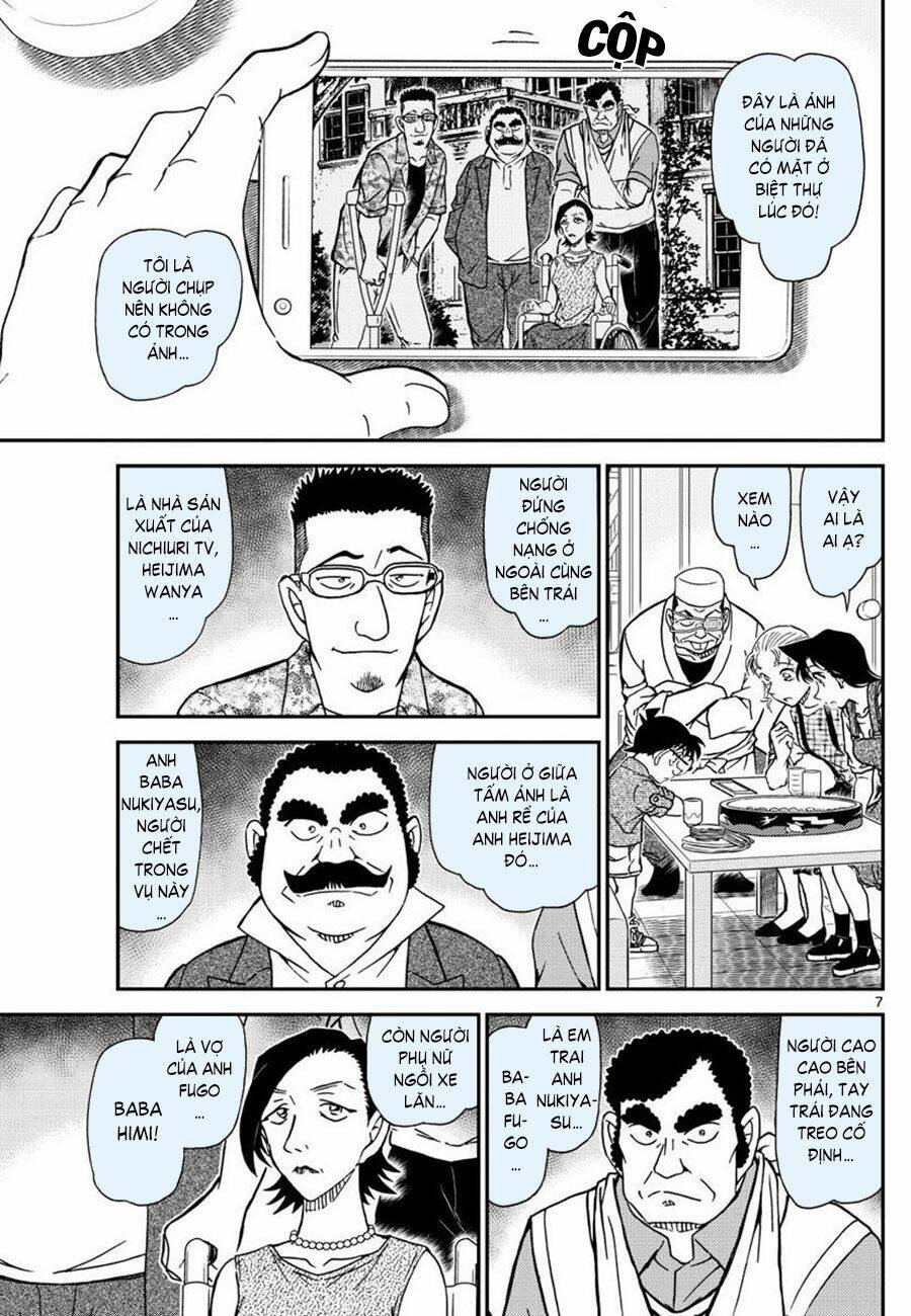 Thám Tử Conan - Chapter 1056 - Page 6