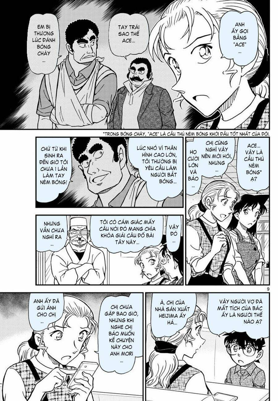 Thám Tử Conan - Chapter 1056 - Page 8