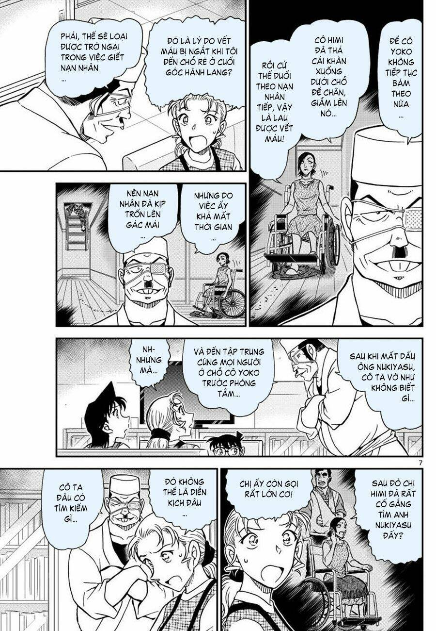 Thám Tử Conan - Chapter 1057 - Page 6