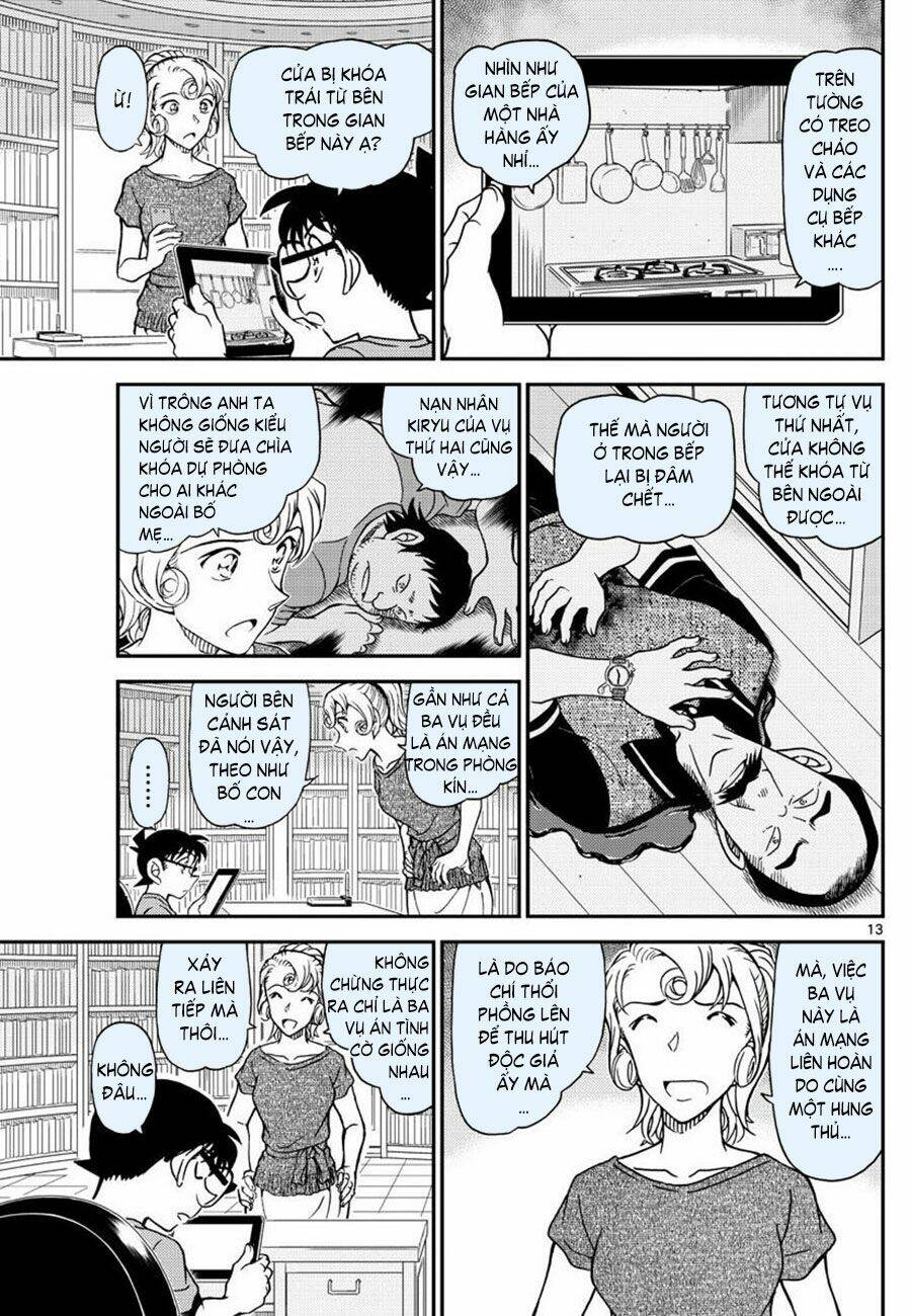 Thám Tử Conan - Chapter 1058 - Page 12