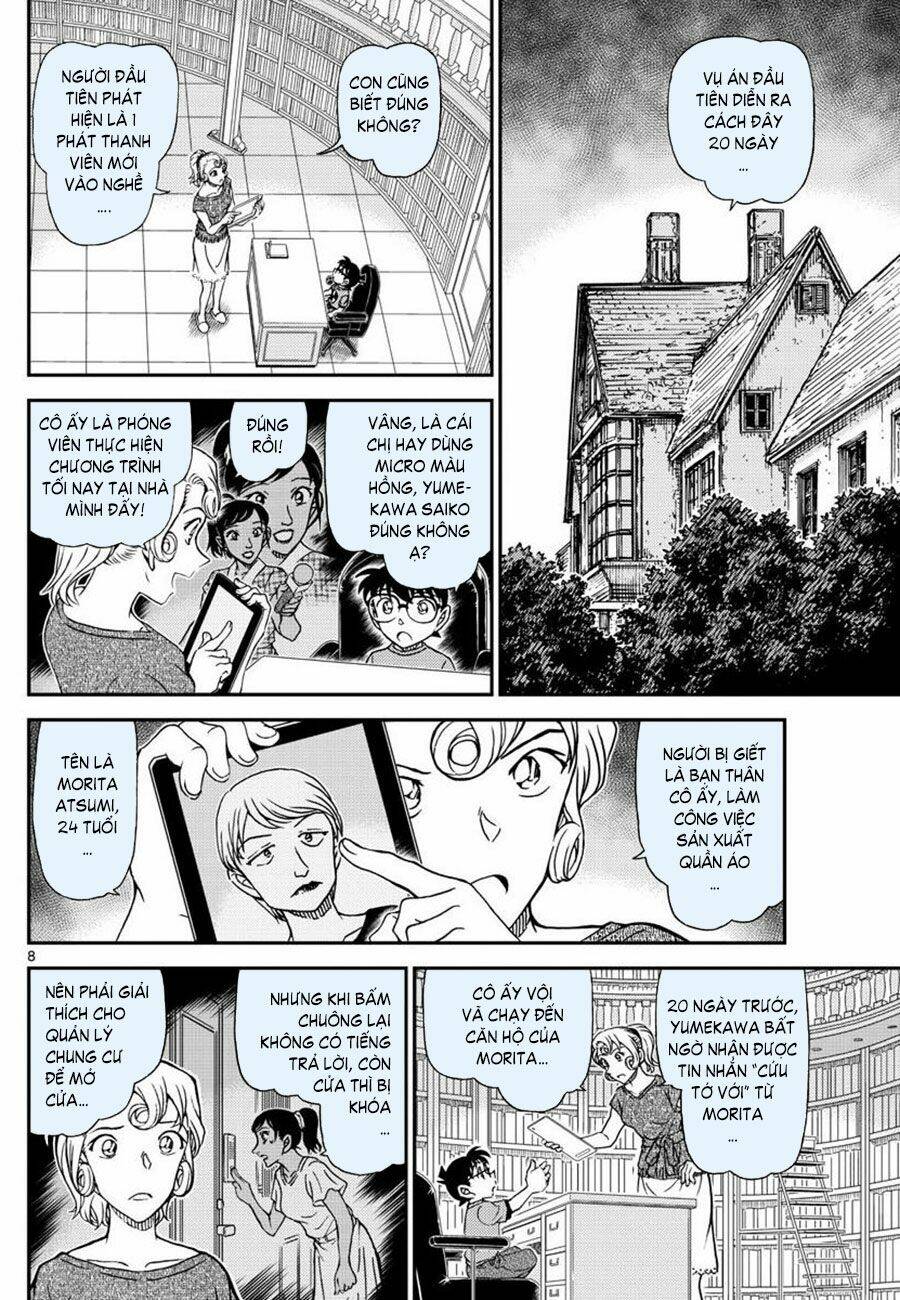 Thám Tử Conan - Chapter 1058 - Page 7