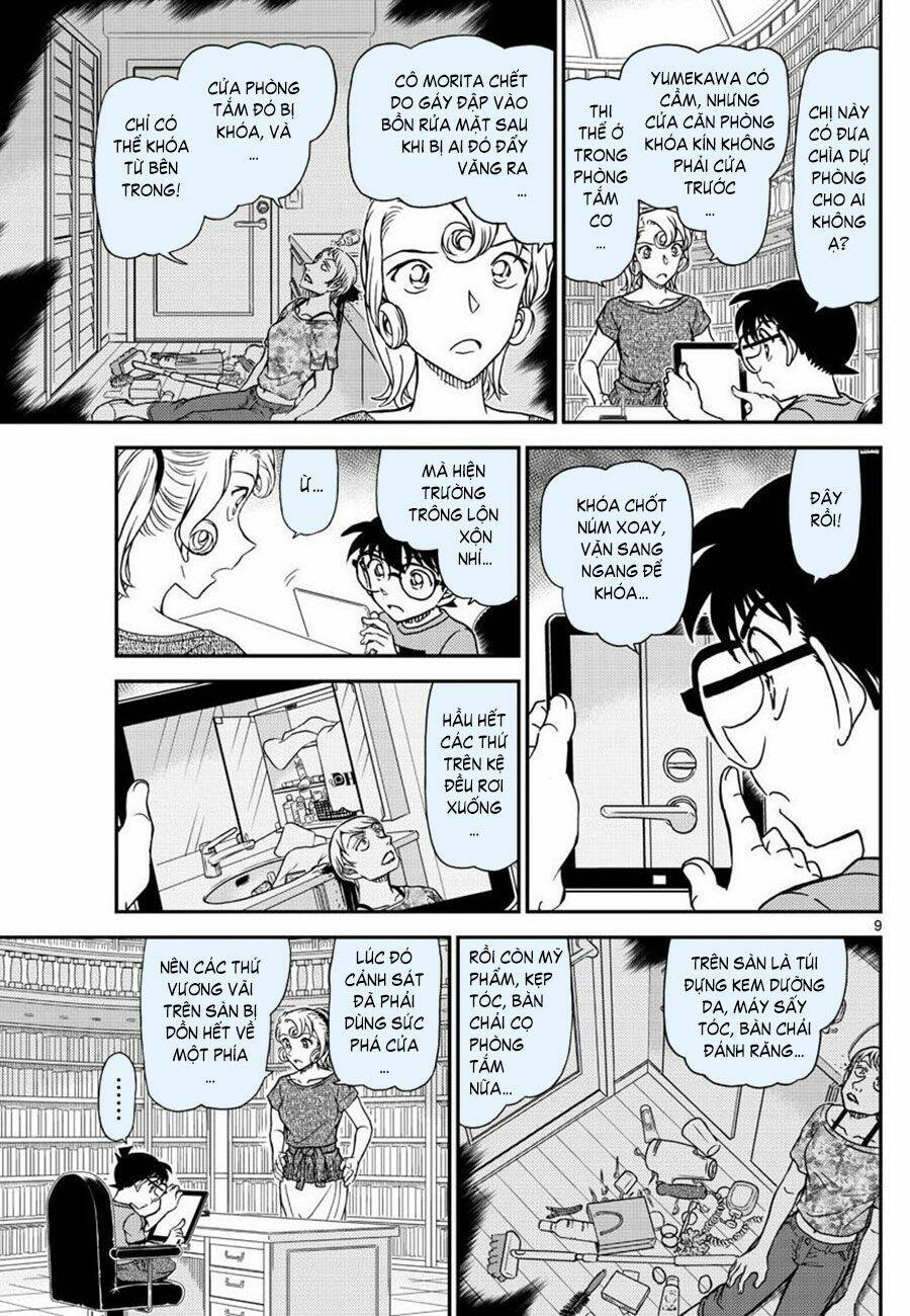 Thám Tử Conan - Chapter 1058 - Page 8