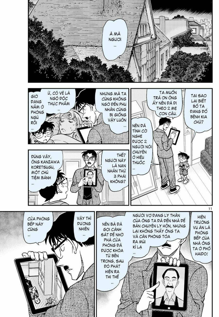 Thám Tử Conan - Chapter 1059 - Page 10