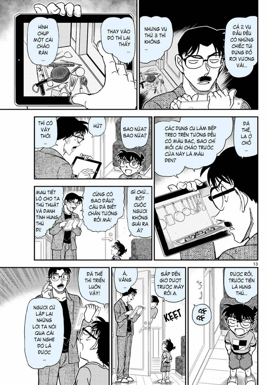 Thám Tử Conan - Chapter 1059 - Page 12