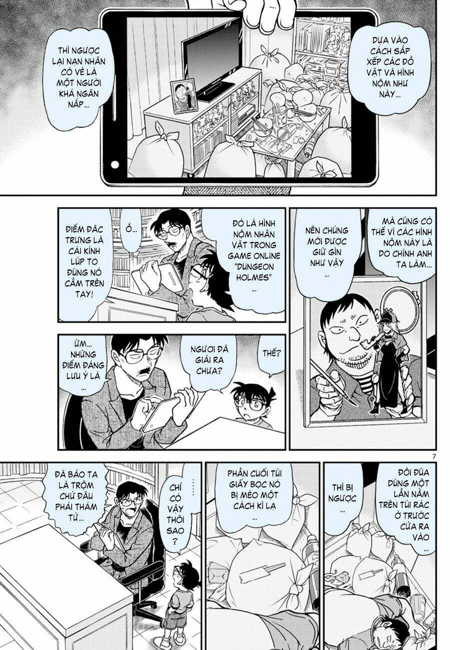 Thám Tử Conan - Chapter 1059 - Page 6