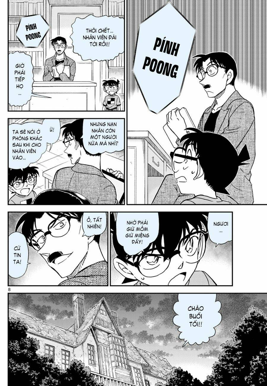 Thám Tử Conan - Chapter 1059 - Page 7
