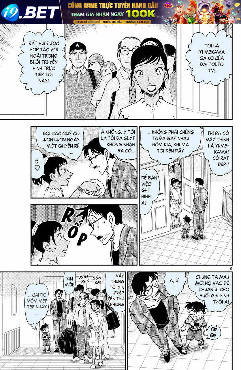 Thám Tử Conan - Chapter 1059 - Page 8