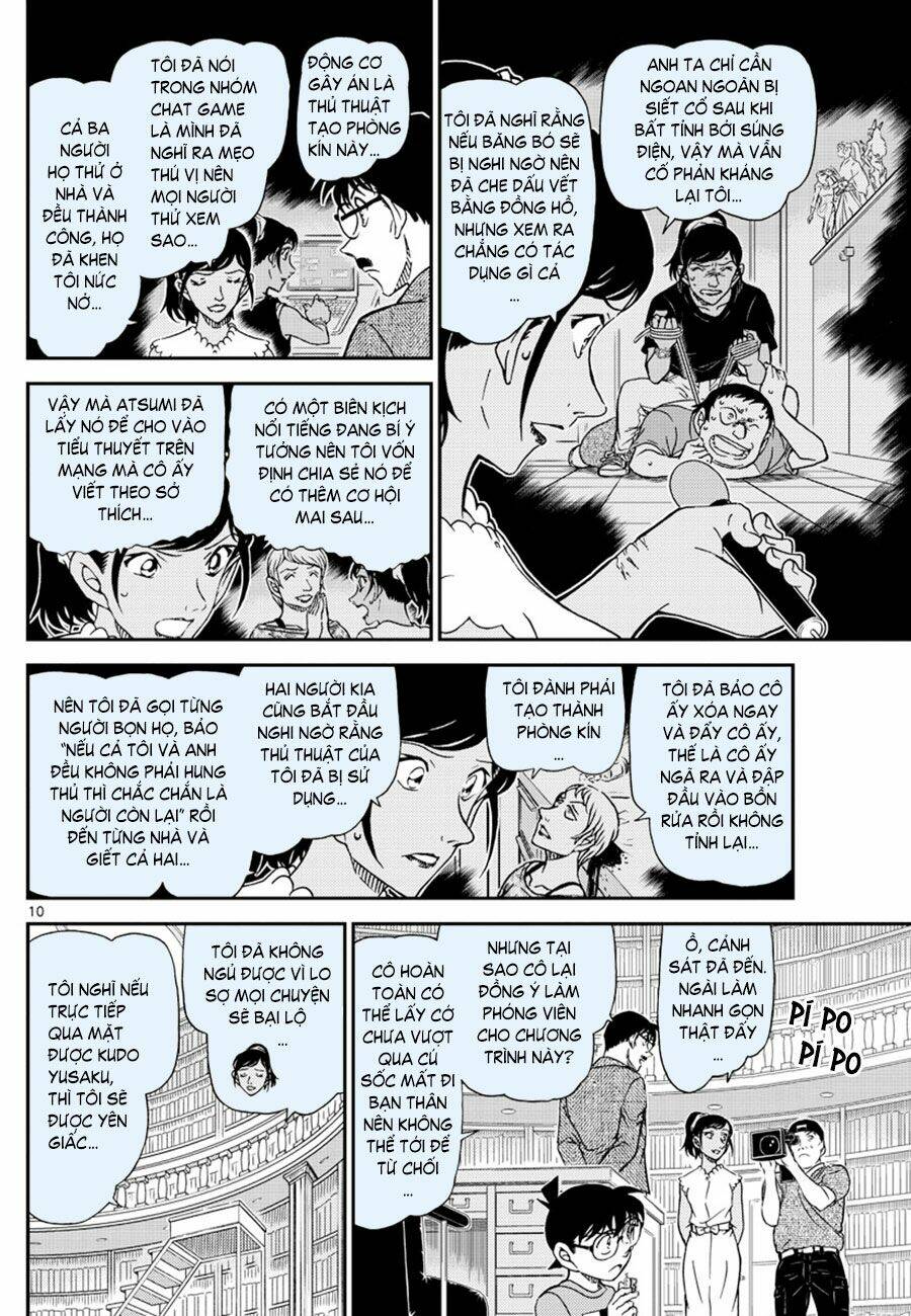 Thám Tử Conan - Chapter 1060 - Page 9