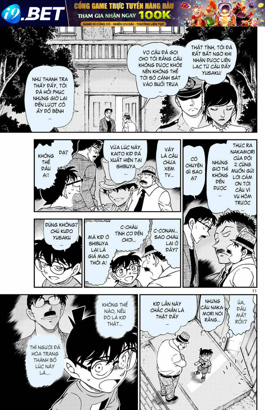 Thám Tử Conan - Chapter 1060 - Page 10
