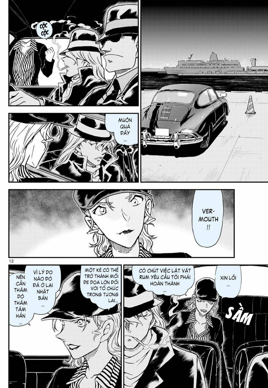 Thám Tử Conan - Chapter 1060 - Page 11
