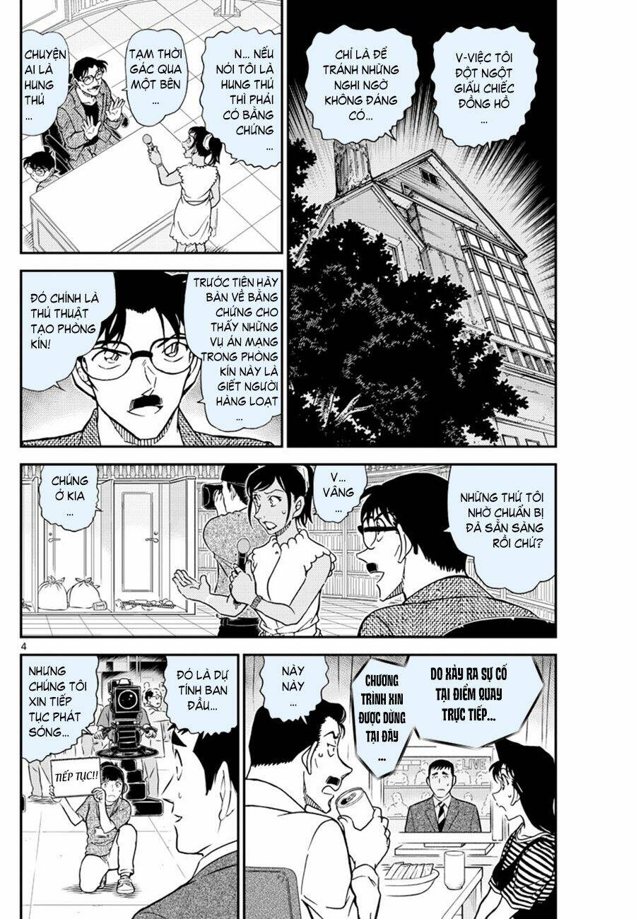 Thám Tử Conan - Chapter 1060 - Page 3