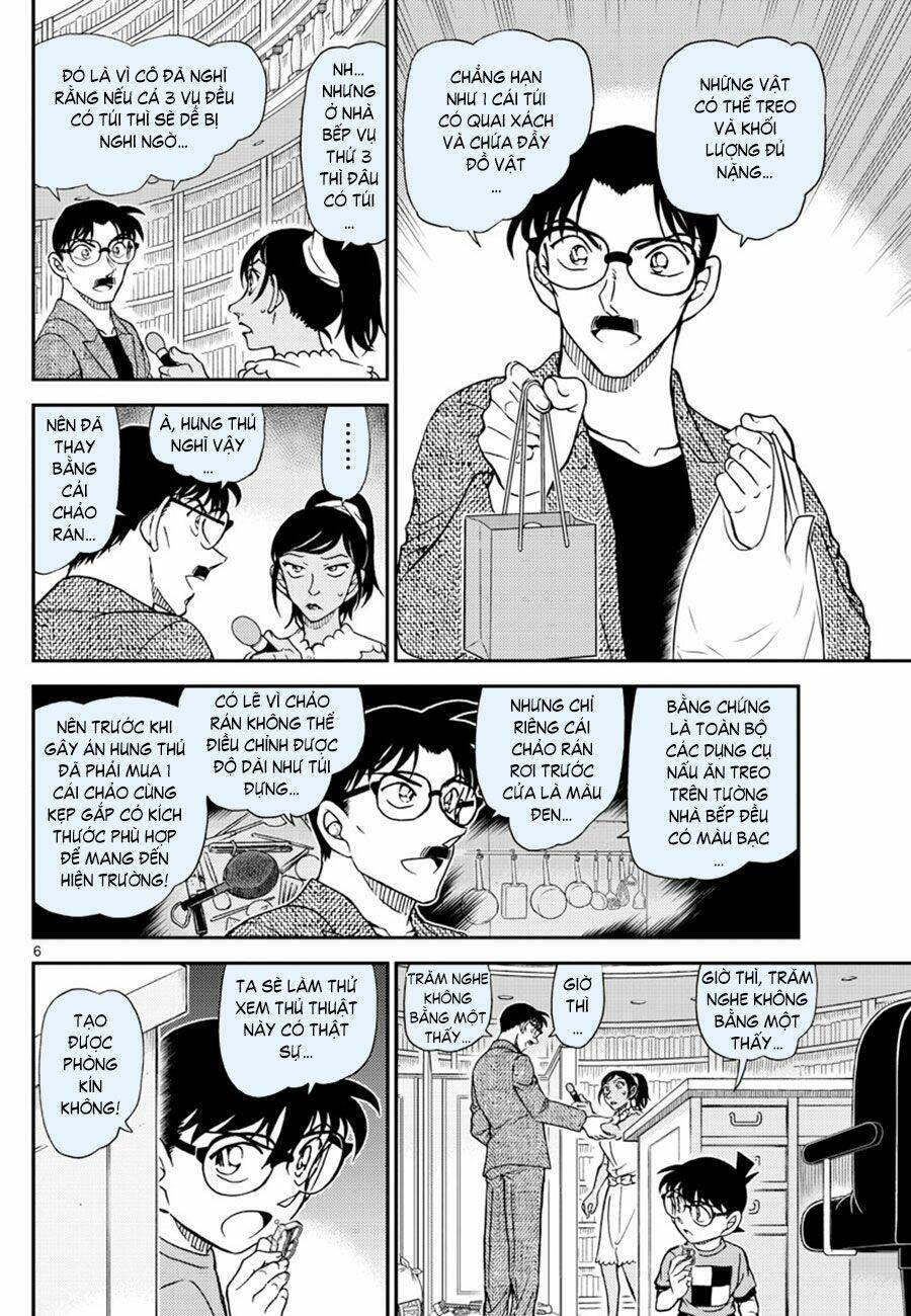 Thám Tử Conan - Chapter 1060 - Page 5