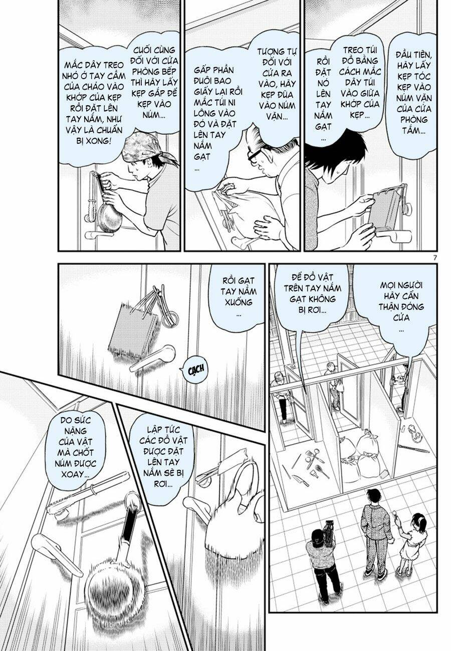 Thám Tử Conan - Chapter 1060 - Page 6