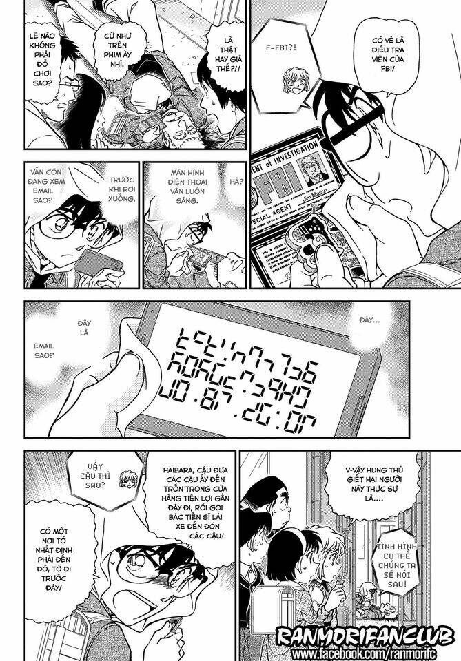 Thám Tử Conan - Chapter 1061 - Page 12