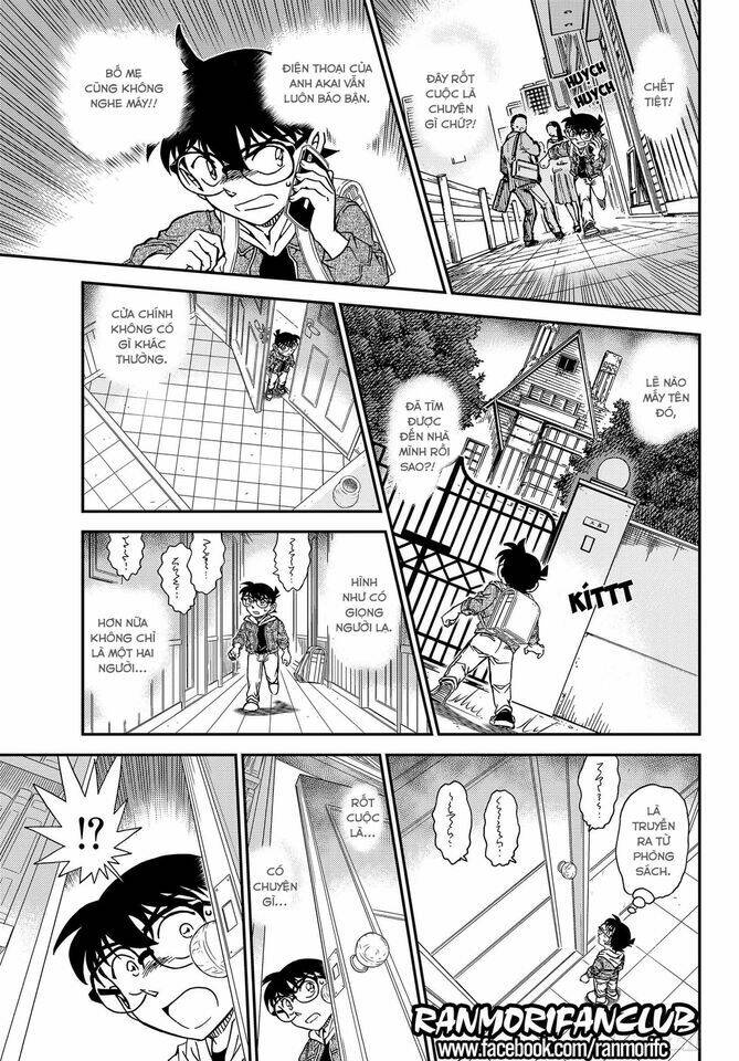 Thám Tử Conan - Chapter 1061 - Page 13