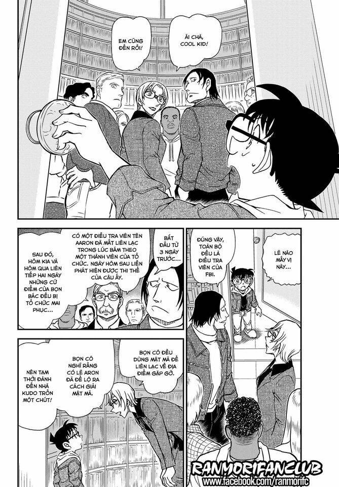 Thám Tử Conan - Chapter 1061 - Page 14