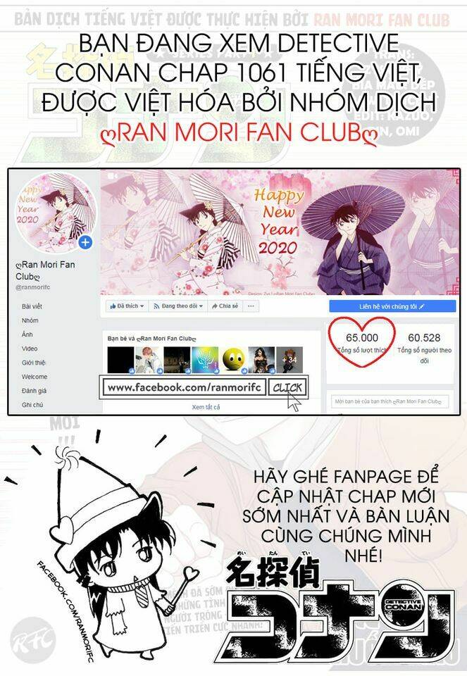 Thám Tử Conan - Chapter 1061 - Page 17