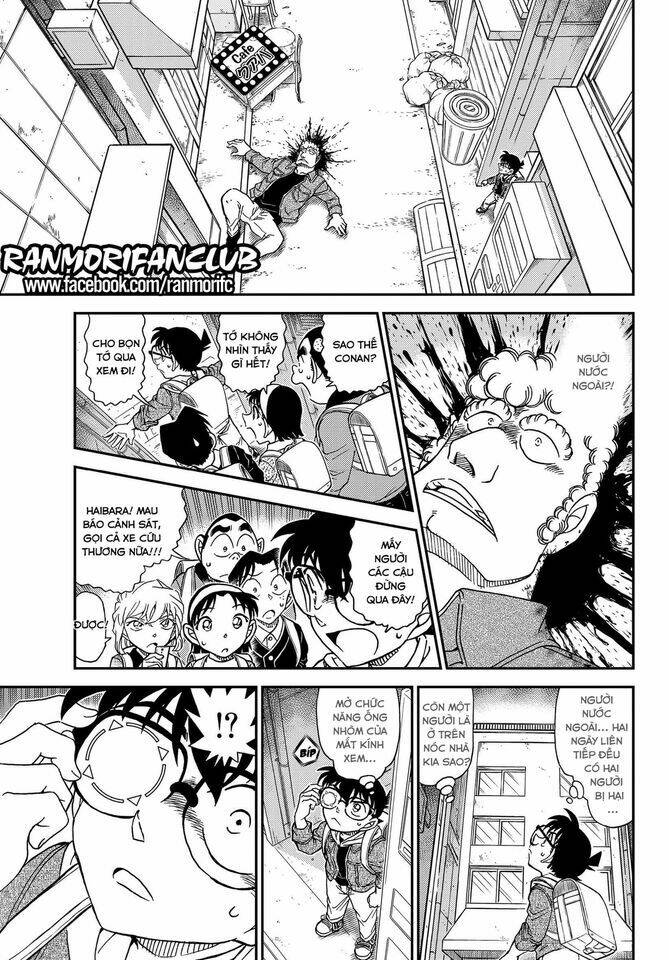 Thám Tử Conan - Chapter 1061 - Page 7