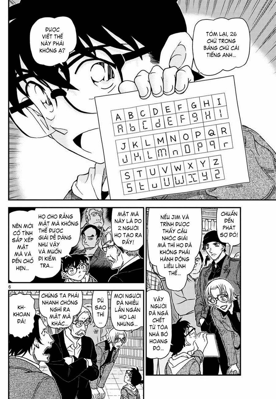 Thám Tử Conan - Chapter 1062 - Page 5