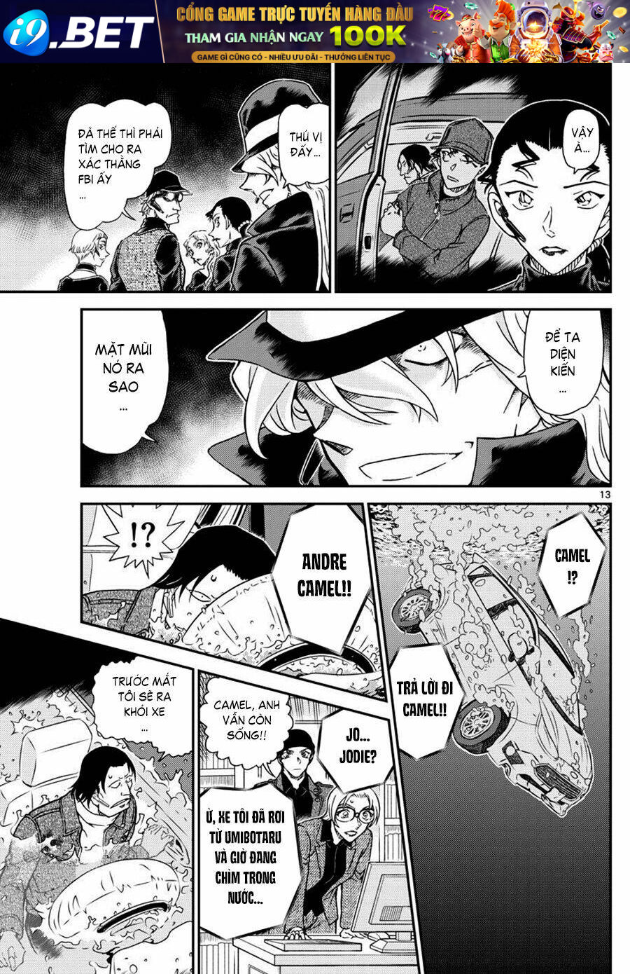 Thám Tử Conan - Chapter 1063 - Page 12