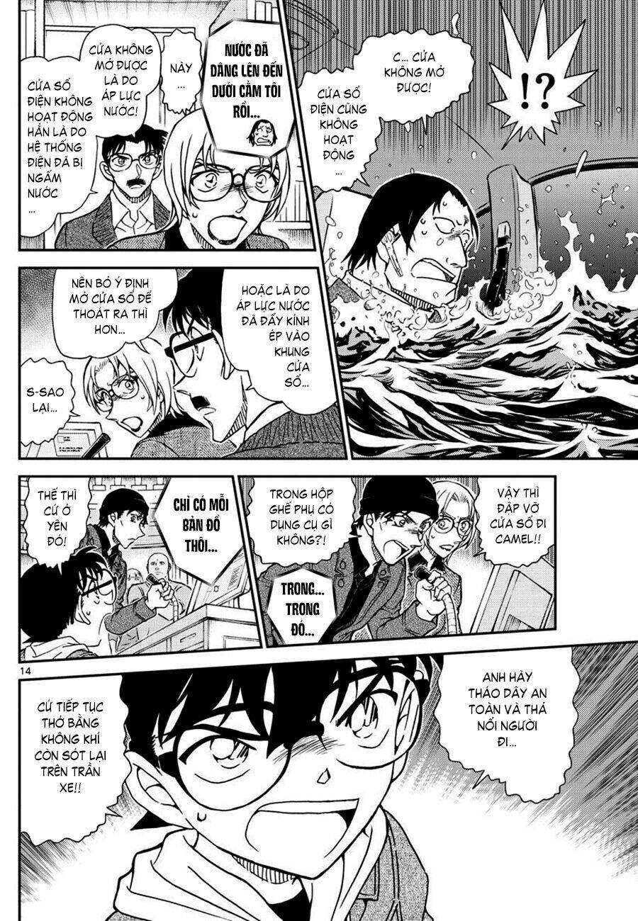 Thám Tử Conan - Chapter 1063 - Page 13